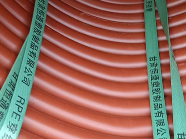 rpe伊吾穿线管运用特性